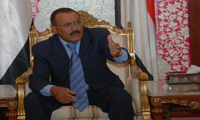 شبكة أخبار الجنوب - الرئيس صالح